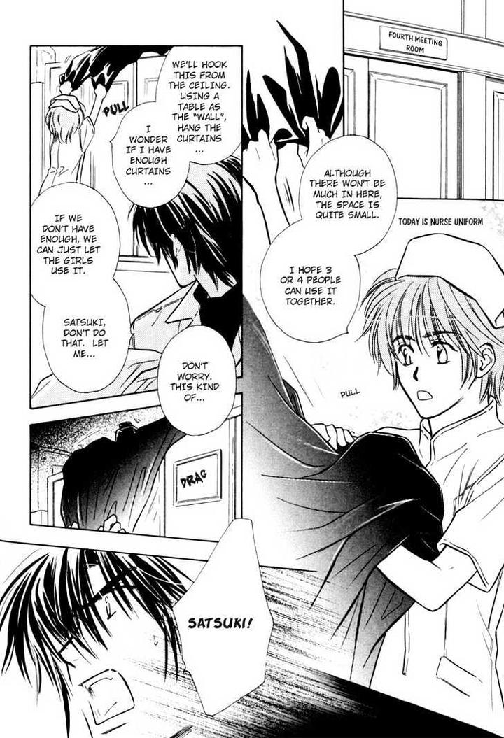 Orangenia na Hibi by KUSAKA Takaaki [Eng] page 13