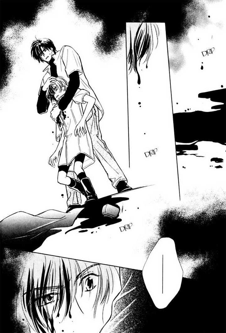 Orangenia na Hibi by KUSAKA Takaaki [Eng] page 15