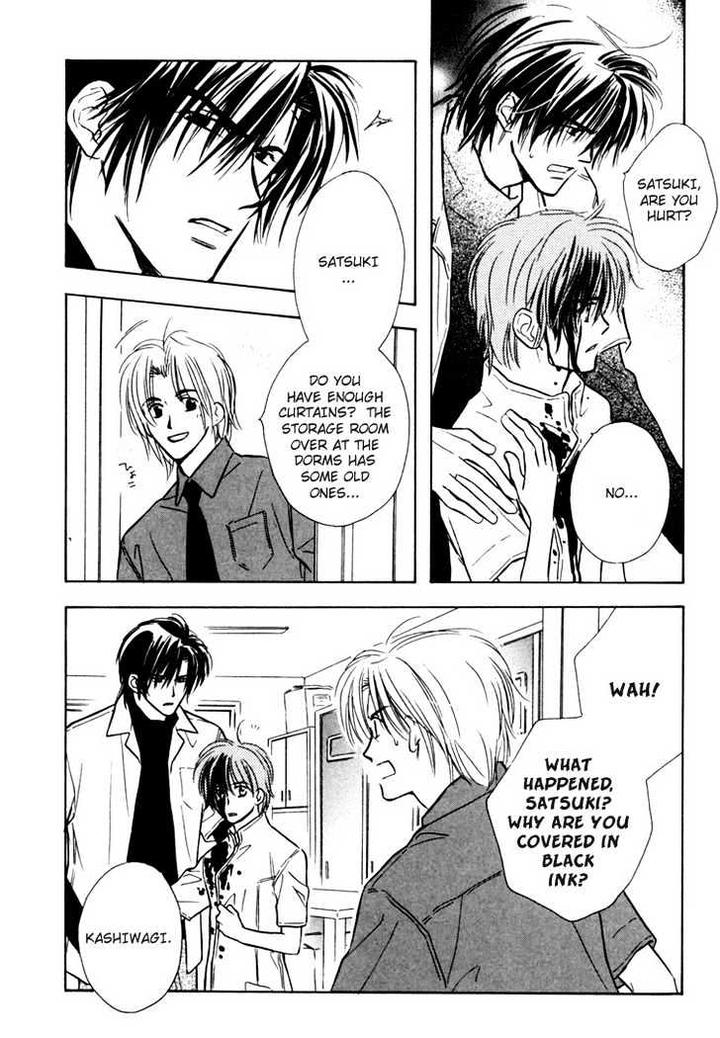 Orangenia na Hibi by KUSAKA Takaaki [Eng] page 16