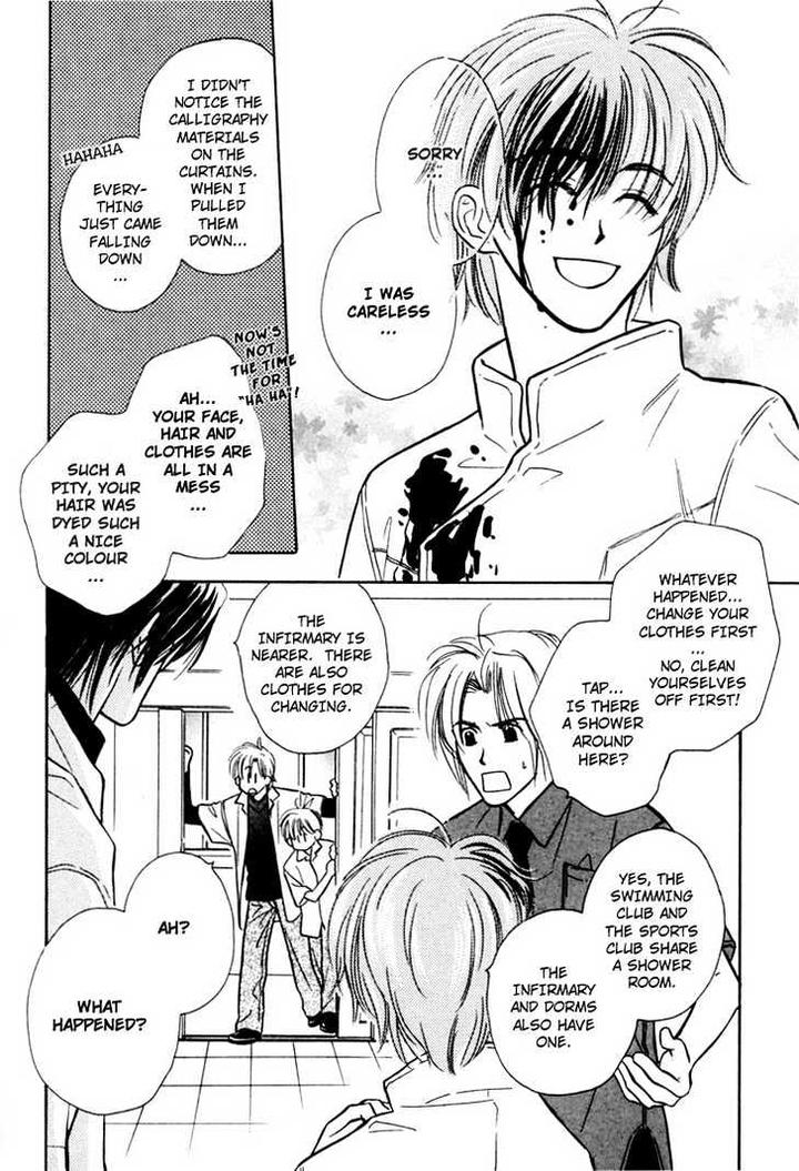 Orangenia na Hibi by KUSAKA Takaaki [Eng] page 17