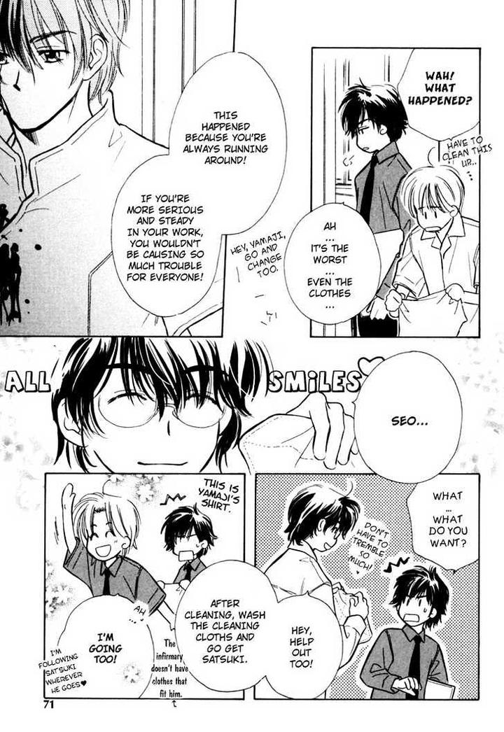 Orangenia na Hibi by KUSAKA Takaaki [Eng] page 18