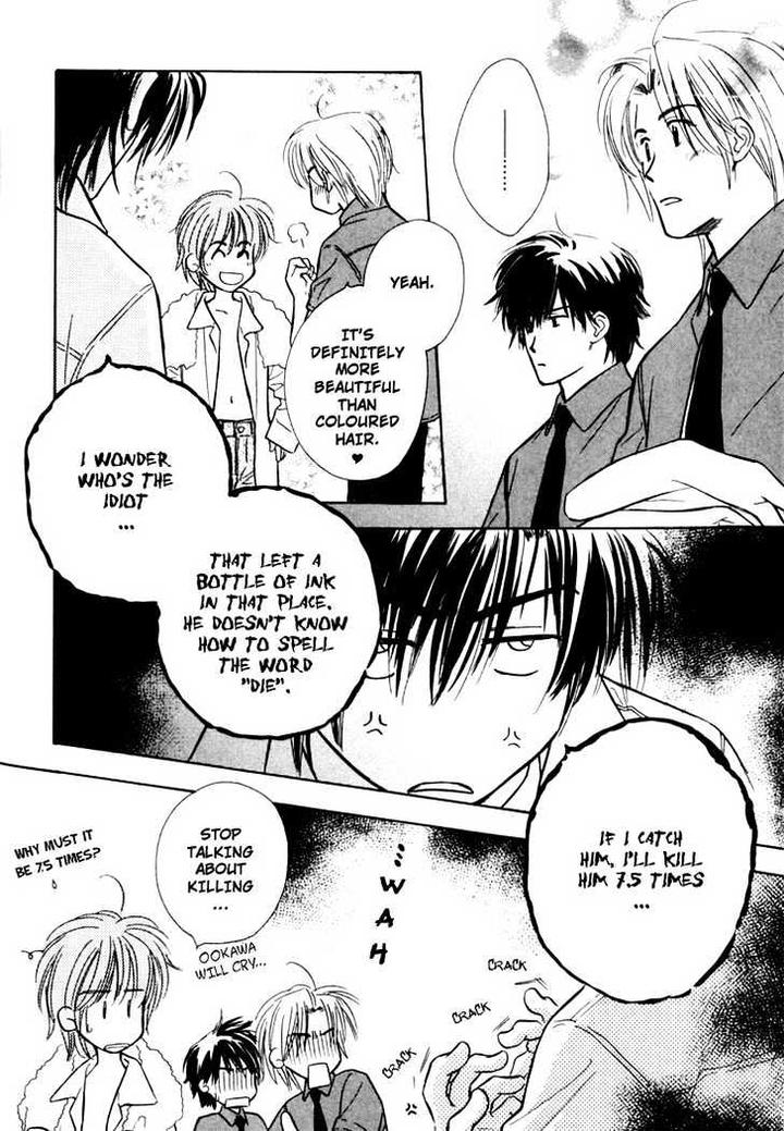 Orangenia na Hibi by KUSAKA Takaaki [Eng] page 21