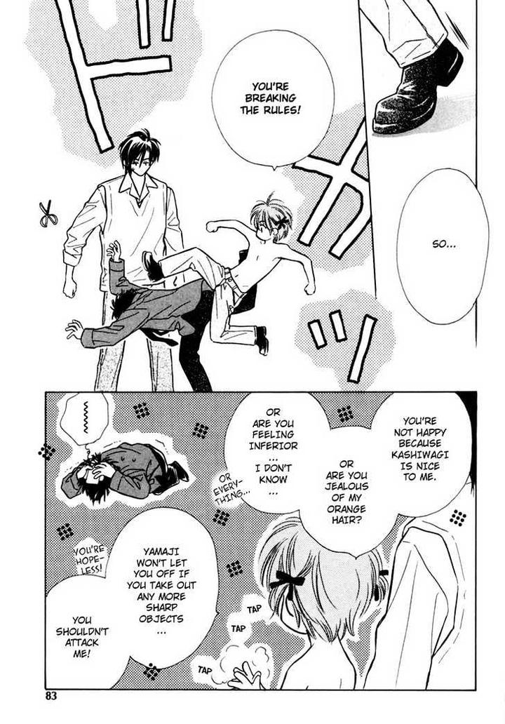 Orangenia na Hibi by KUSAKA Takaaki [Eng] page 30