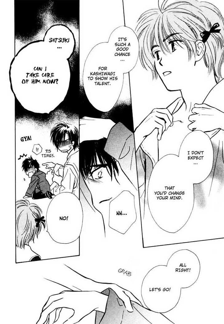 Orangenia na Hibi by KUSAKA Takaaki [Eng] page 31