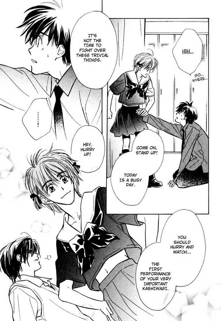 Orangenia na Hibi by KUSAKA Takaaki [Eng] page 32