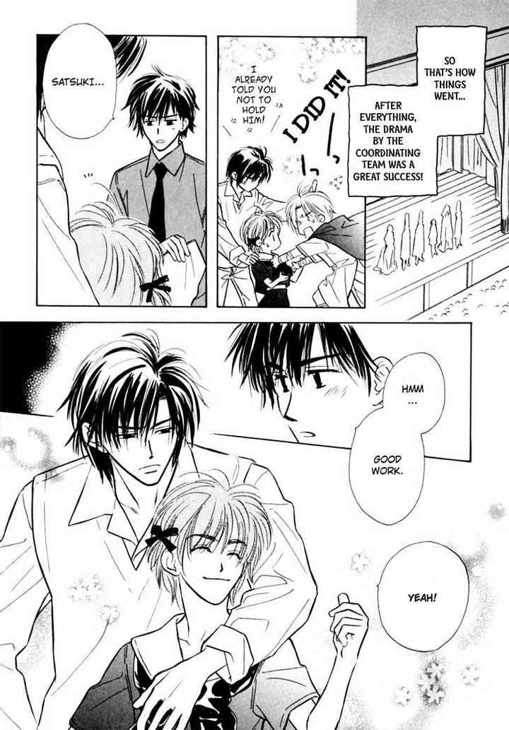 Orangenia na Hibi by KUSAKA Takaaki [Eng] page 33