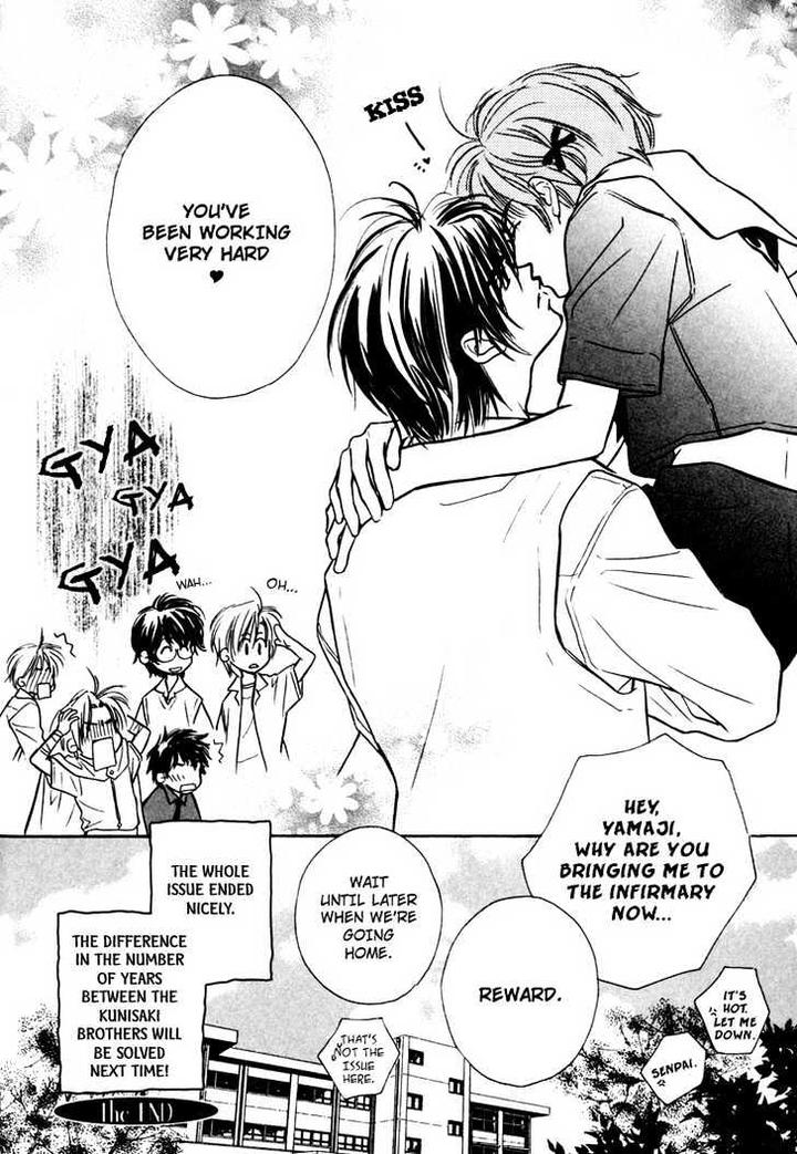 Orangenia na Hibi by KUSAKA Takaaki [Eng] page 35