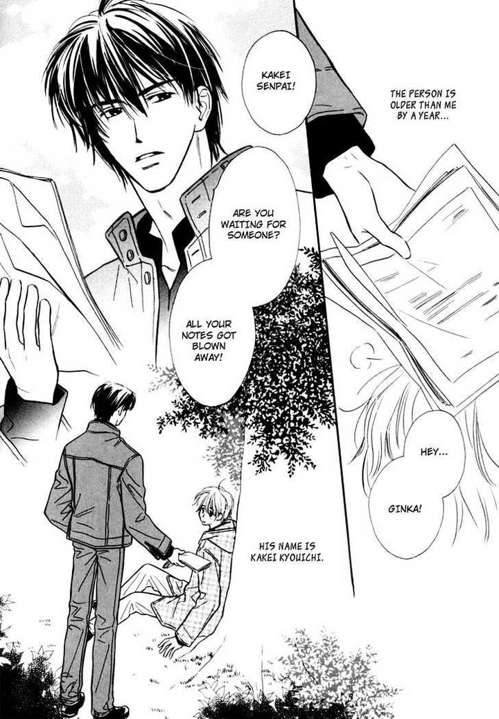 Orangenia na Hibi by KUSAKA Takaaki [Eng] page 9