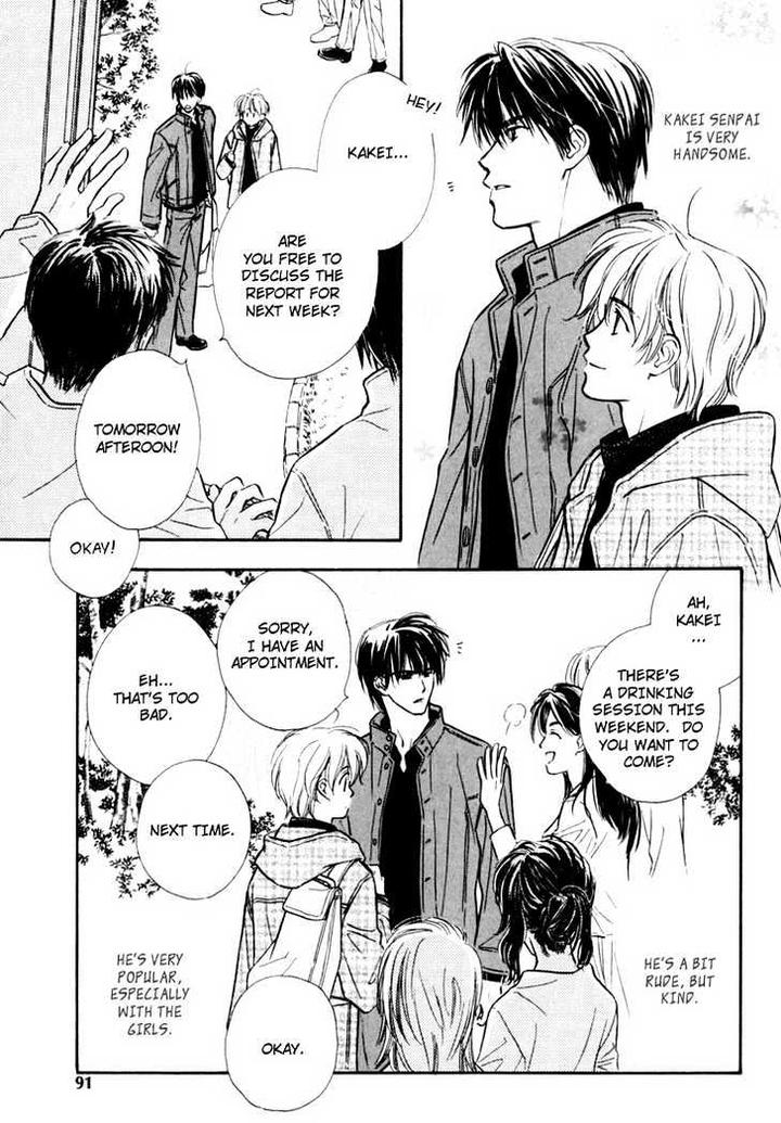 Orangenia na Hibi by KUSAKA Takaaki [Eng] page 10