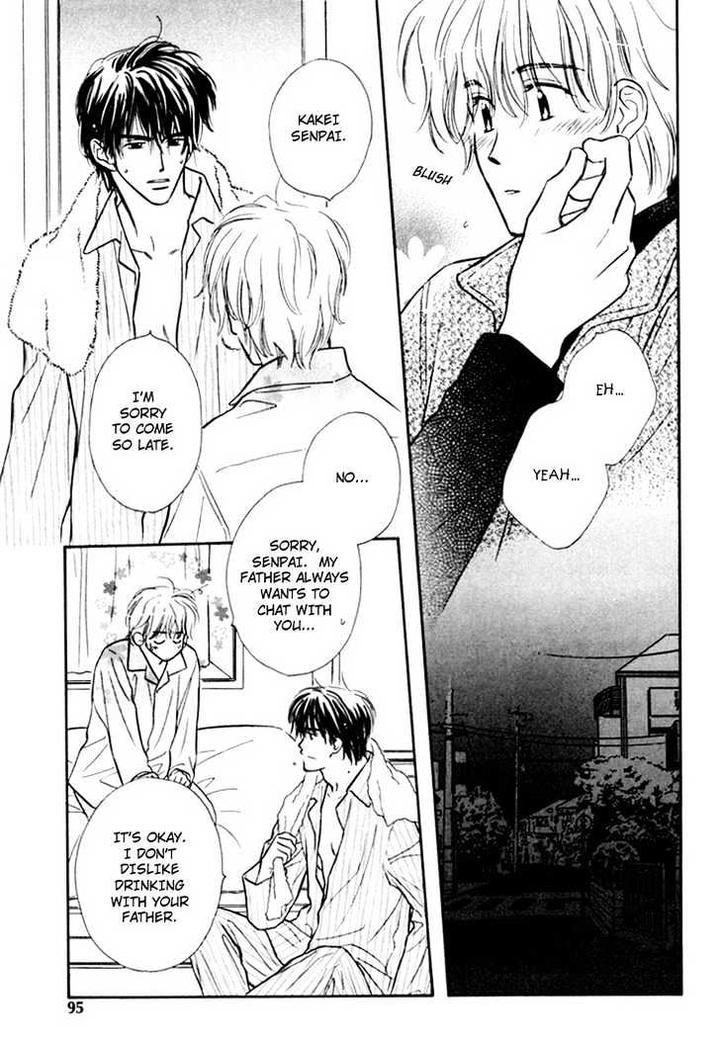 Orangenia na Hibi by KUSAKA Takaaki [Eng] page 14