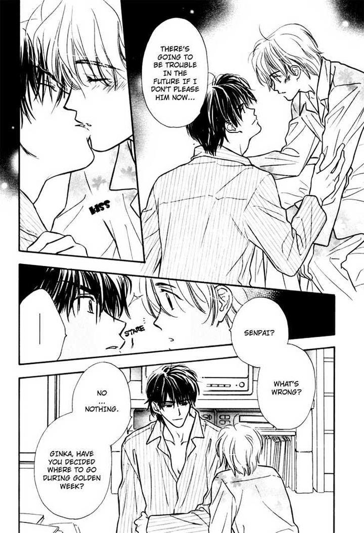 Orangenia na Hibi by KUSAKA Takaaki [Eng] page 15