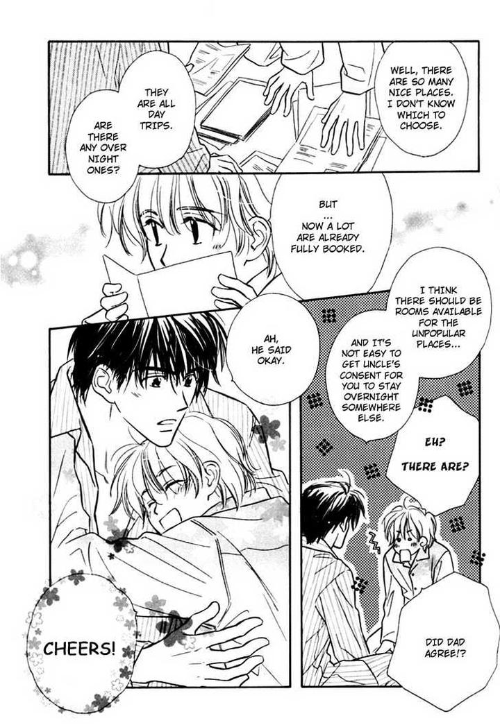 Orangenia na Hibi by KUSAKA Takaaki [Eng] page 16