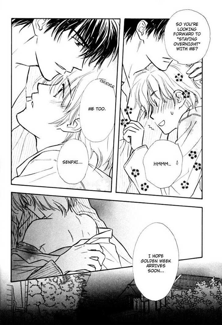 Orangenia na Hibi by KUSAKA Takaaki [Eng] page 17