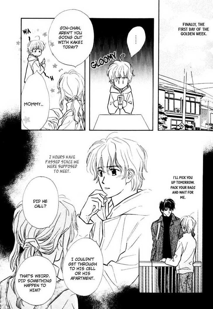 Orangenia na Hibi by KUSAKA Takaaki [Eng] page 18