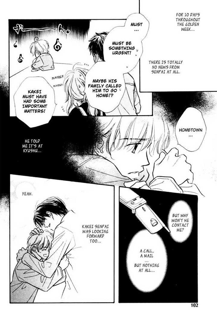 Orangenia na Hibi by KUSAKA Takaaki [Eng] page 21