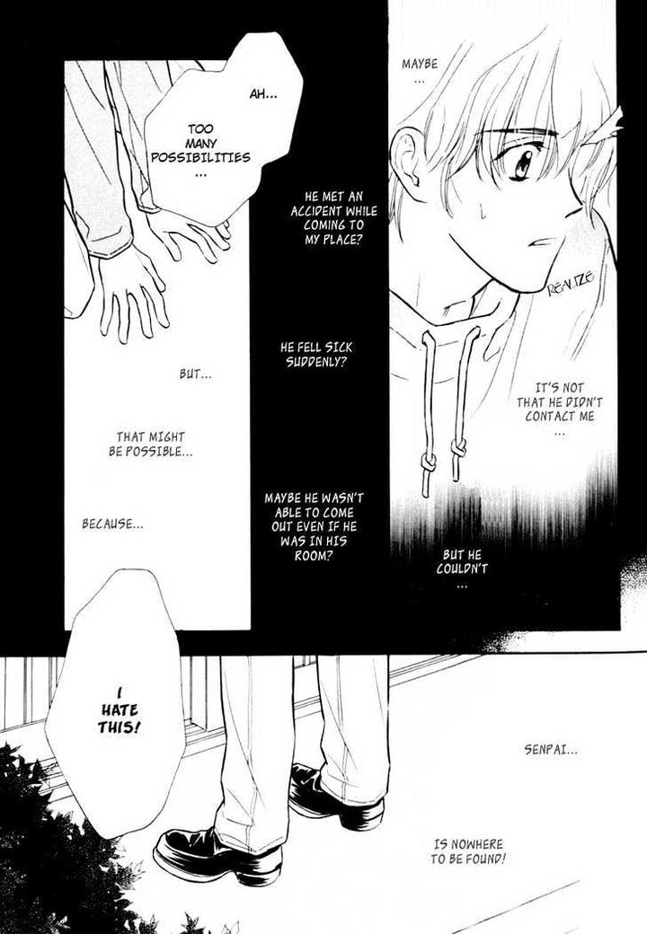 Orangenia na Hibi by KUSAKA Takaaki [Eng] page 22