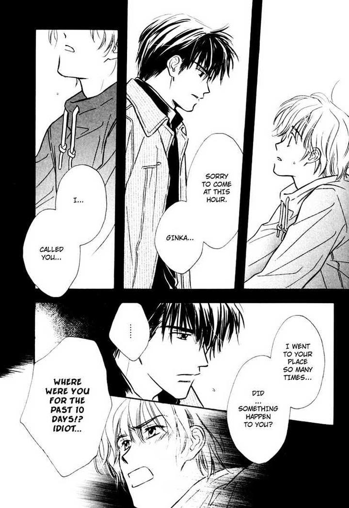 Orangenia na Hibi by KUSAKA Takaaki [Eng] page 24