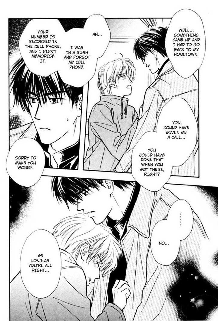 Orangenia na Hibi by KUSAKA Takaaki [Eng] page 25