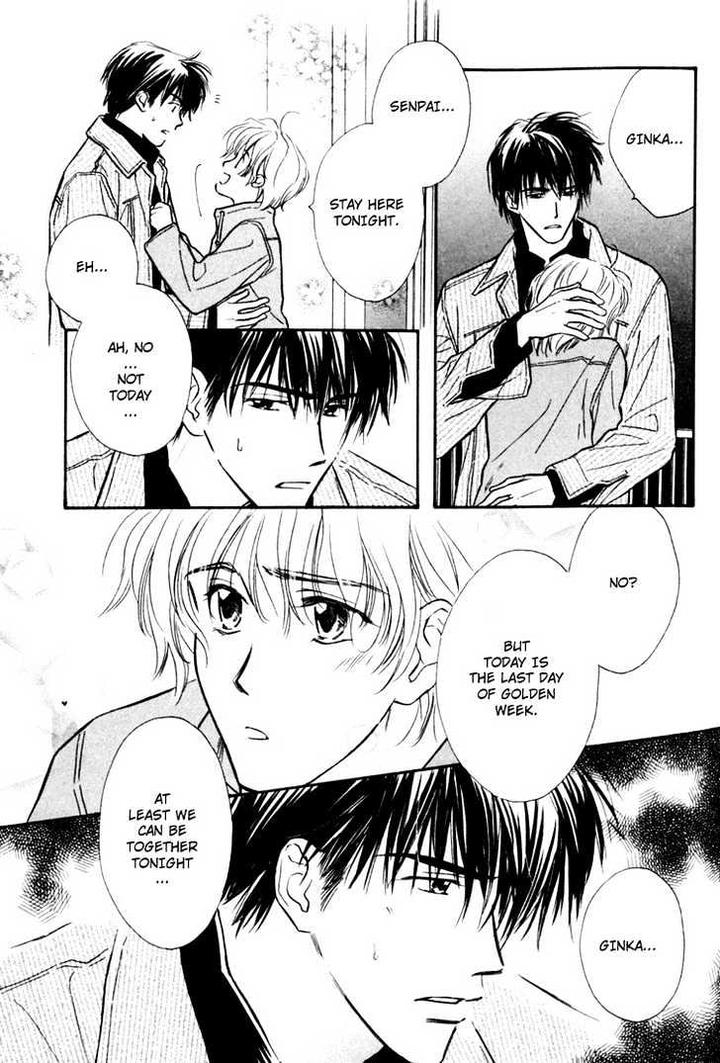 Orangenia na Hibi by KUSAKA Takaaki [Eng] page 26