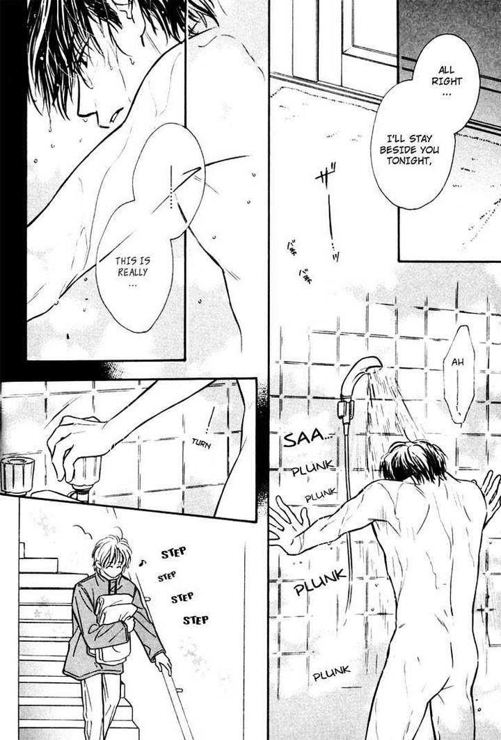 Orangenia na Hibi by KUSAKA Takaaki [Eng] page 27