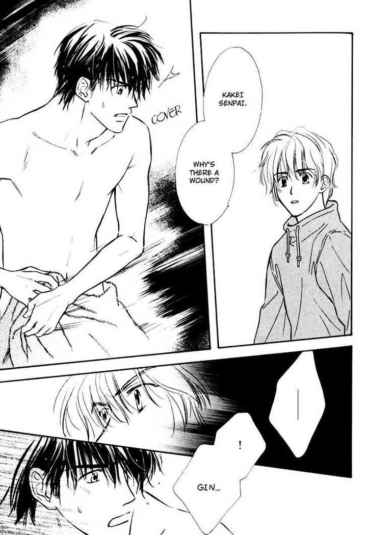 Orangenia na Hibi by KUSAKA Takaaki [Eng] page 30