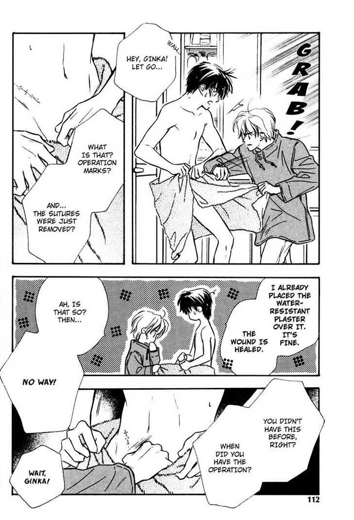 Orangenia na Hibi by KUSAKA Takaaki [Eng] page 31