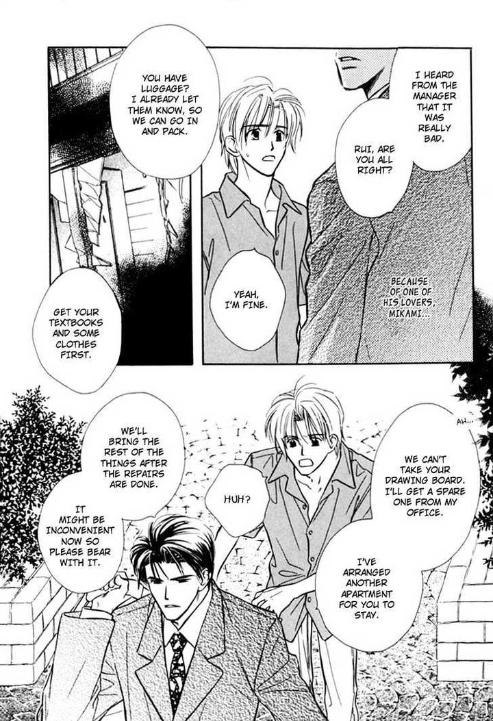 Orangenia na Hibi by KUSAKA Takaaki [Eng] page 10