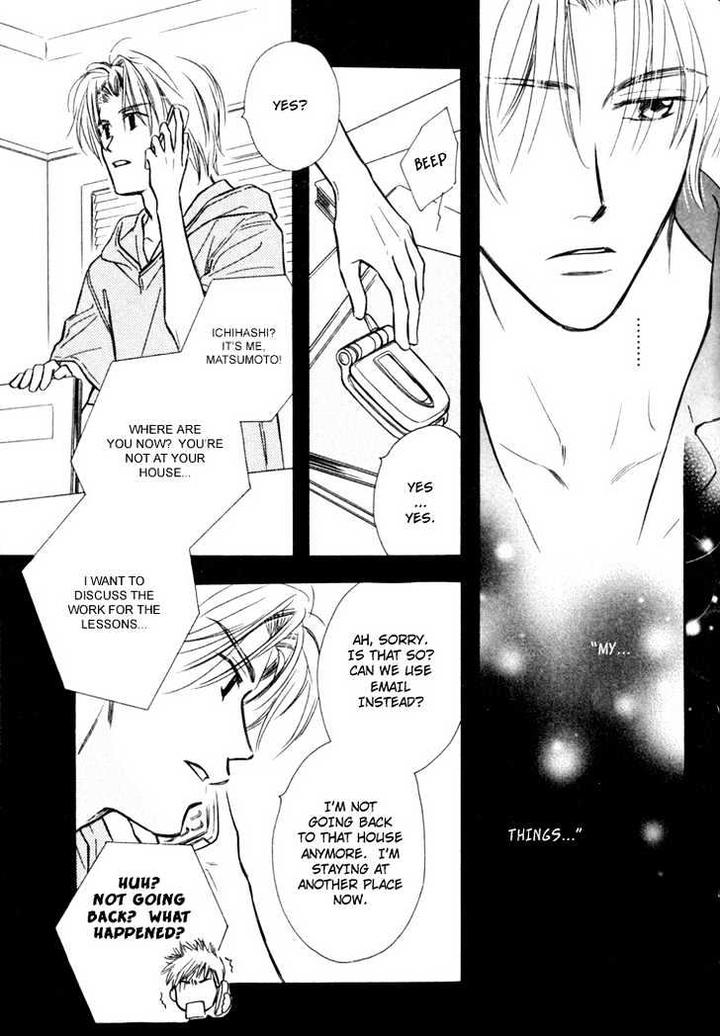 Orangenia na Hibi by KUSAKA Takaaki [Eng] page 12