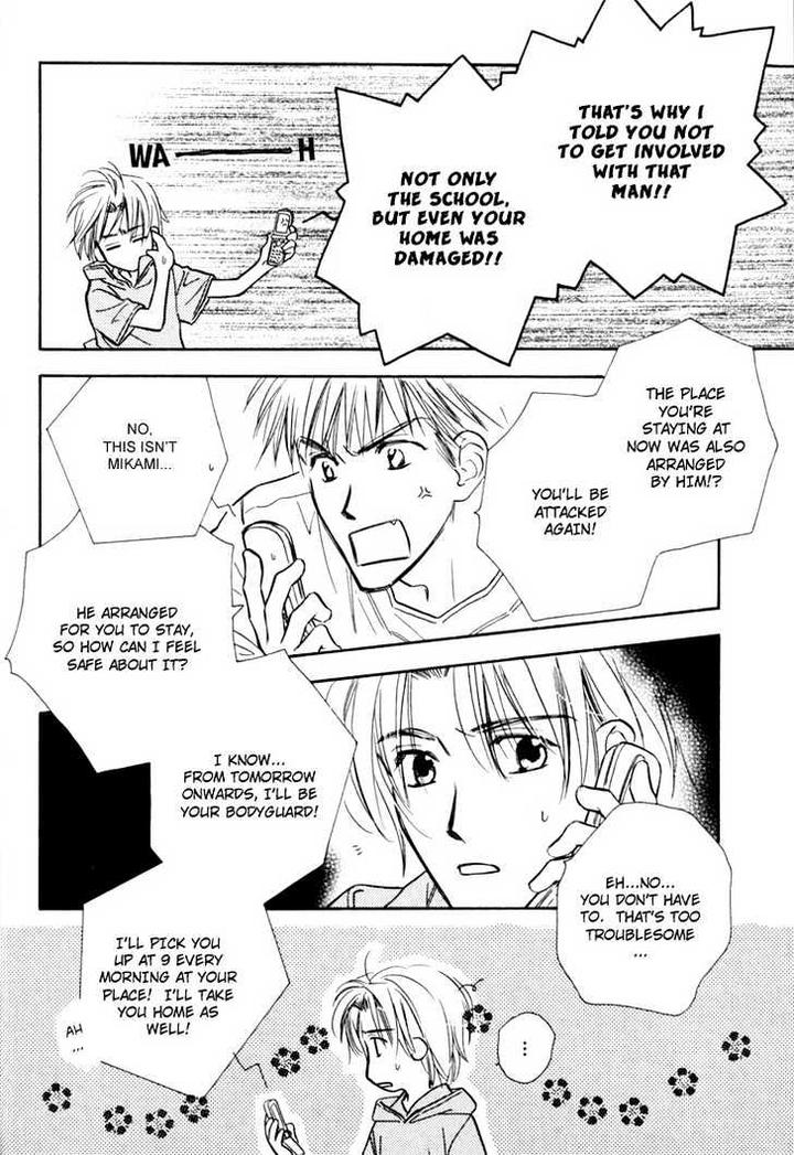 Orangenia na Hibi by KUSAKA Takaaki [Eng] page 13