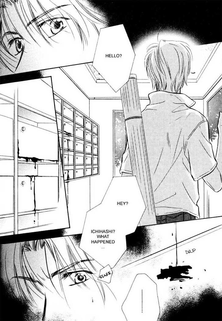 Orangenia na Hibi by KUSAKA Takaaki [Eng] page 15