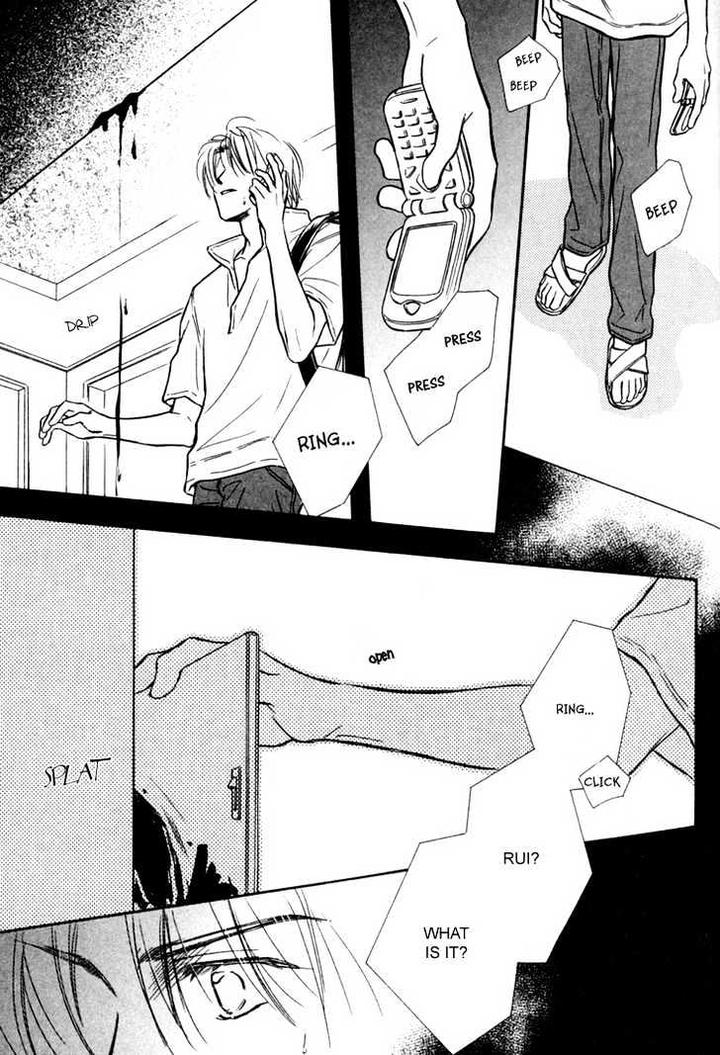 Orangenia na Hibi by KUSAKA Takaaki [Eng] page 16