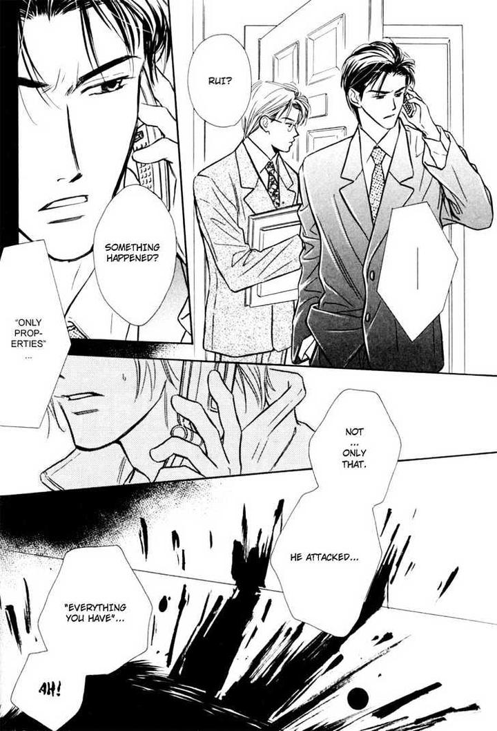 Orangenia na Hibi by KUSAKA Takaaki [Eng] page 17