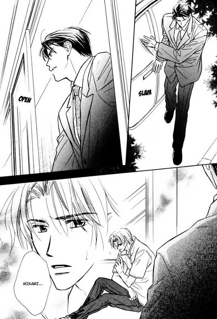 Orangenia na Hibi by KUSAKA Takaaki [Eng] page 18