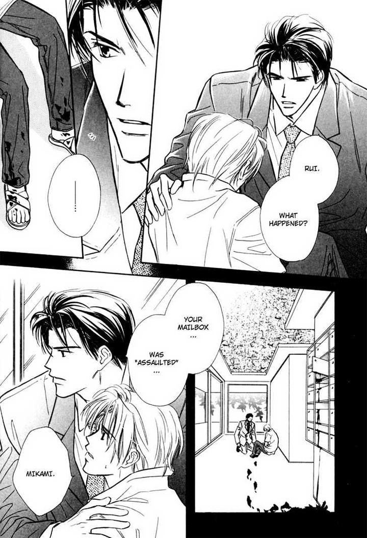 Orangenia na Hibi by KUSAKA Takaaki [Eng] page 19