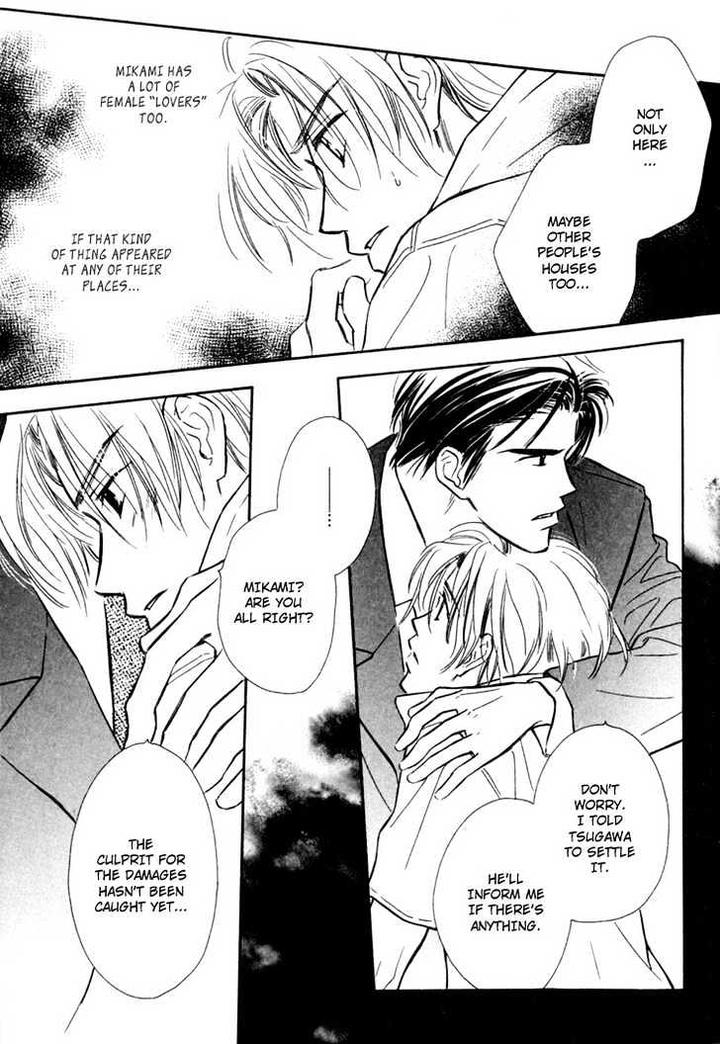 Orangenia na Hibi by KUSAKA Takaaki [Eng] page 20