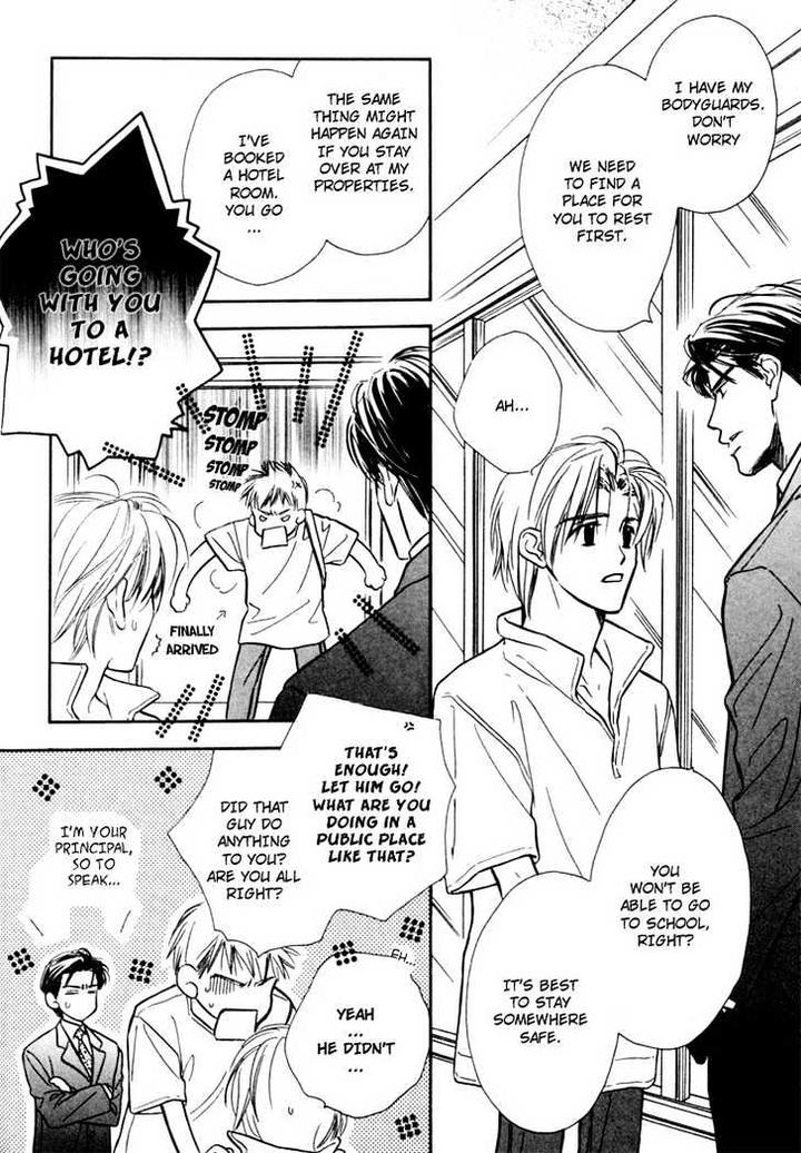 Orangenia na Hibi by KUSAKA Takaaki [Eng] page 21