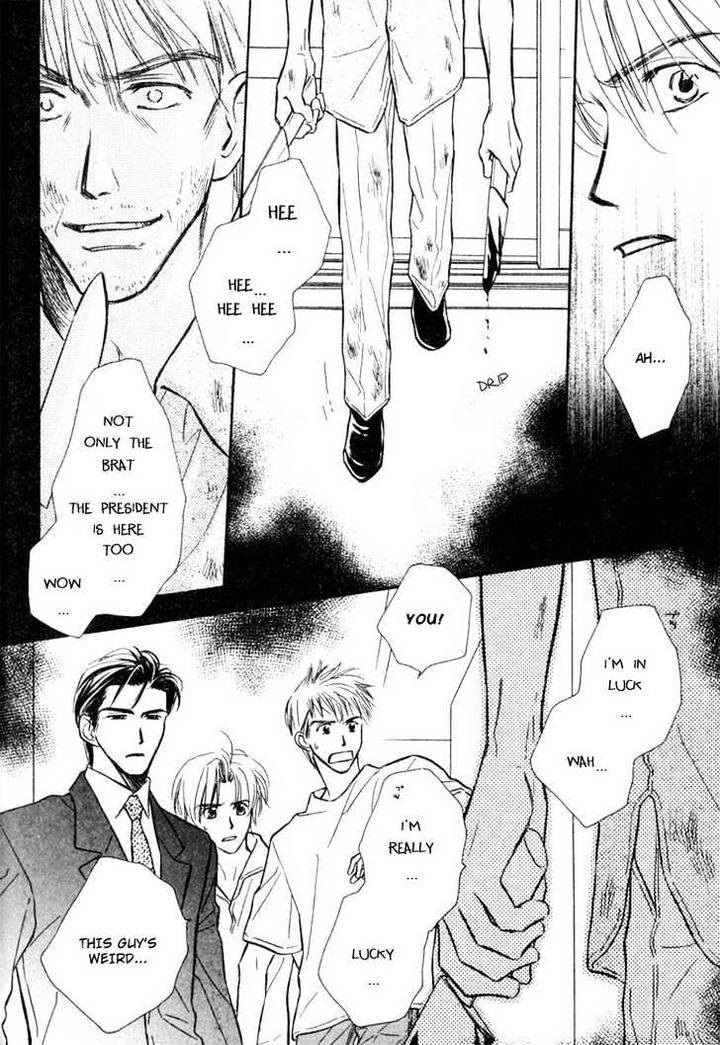 Orangenia na Hibi by KUSAKA Takaaki [Eng] page 23