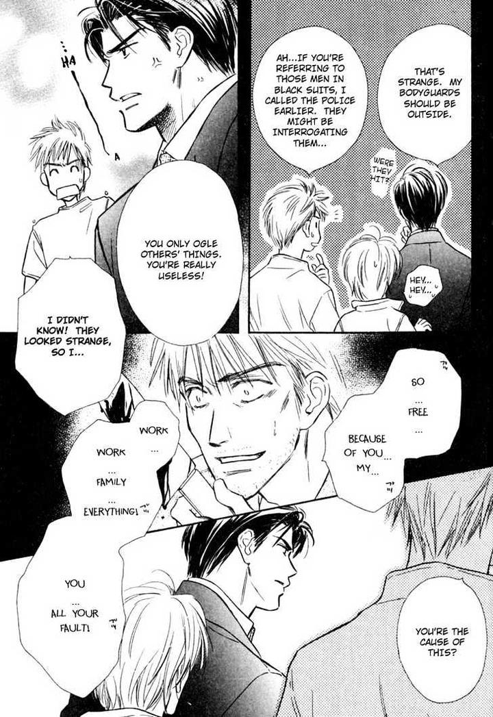 Orangenia na Hibi by KUSAKA Takaaki [Eng] page 24