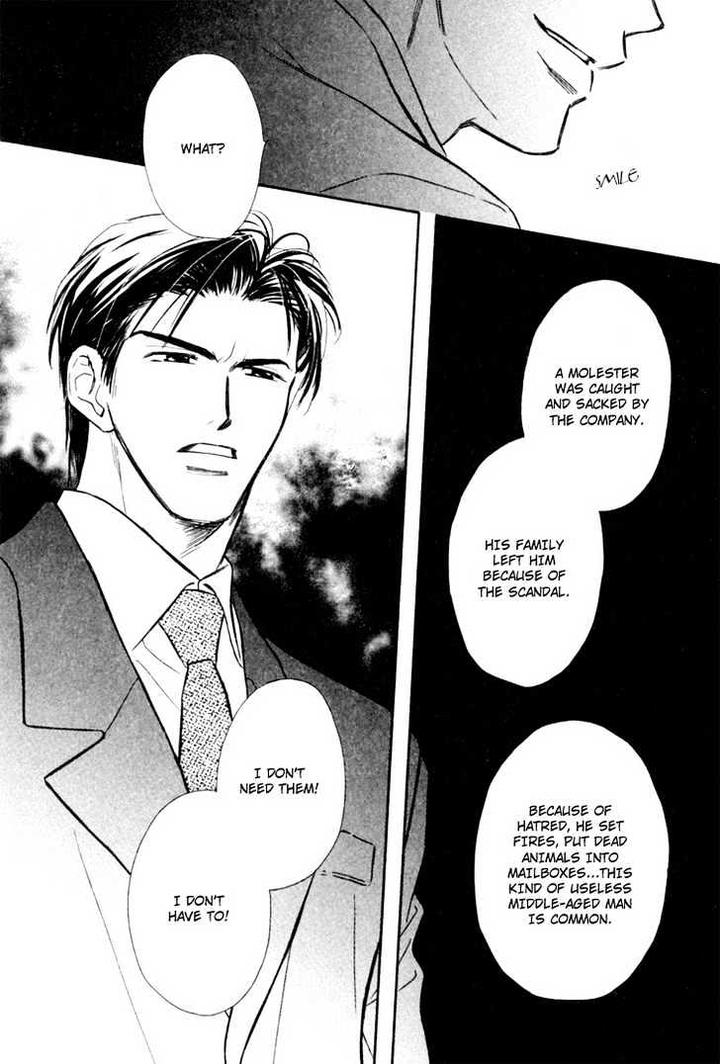 Orangenia na Hibi by KUSAKA Takaaki [Eng] page 25