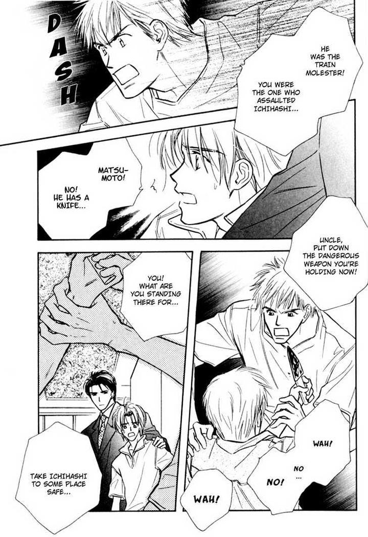 Orangenia na Hibi by KUSAKA Takaaki [Eng] page 26