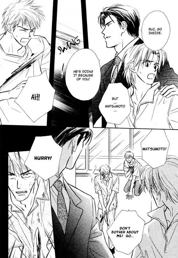 Orangenia na Hibi by KUSAKA Takaaki [Eng] page 27