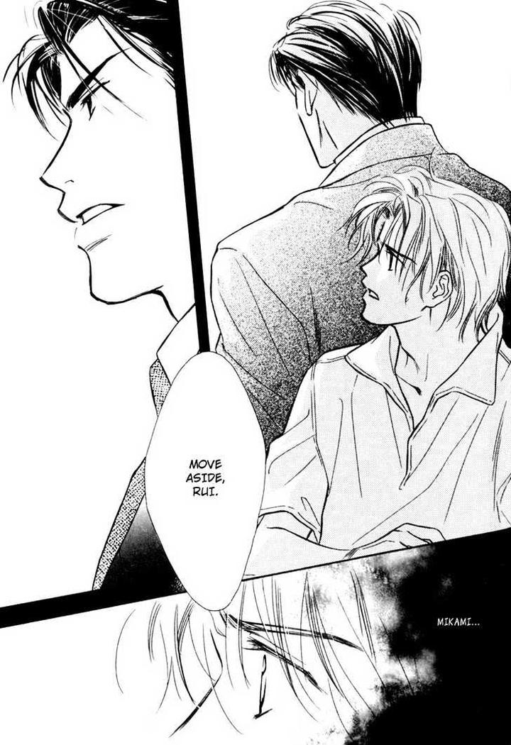 Orangenia na Hibi by KUSAKA Takaaki [Eng] page 28