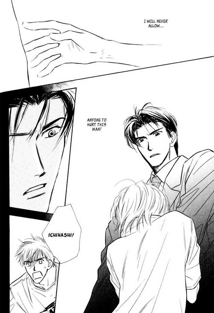 Orangenia na Hibi by KUSAKA Takaaki [Eng] page 29