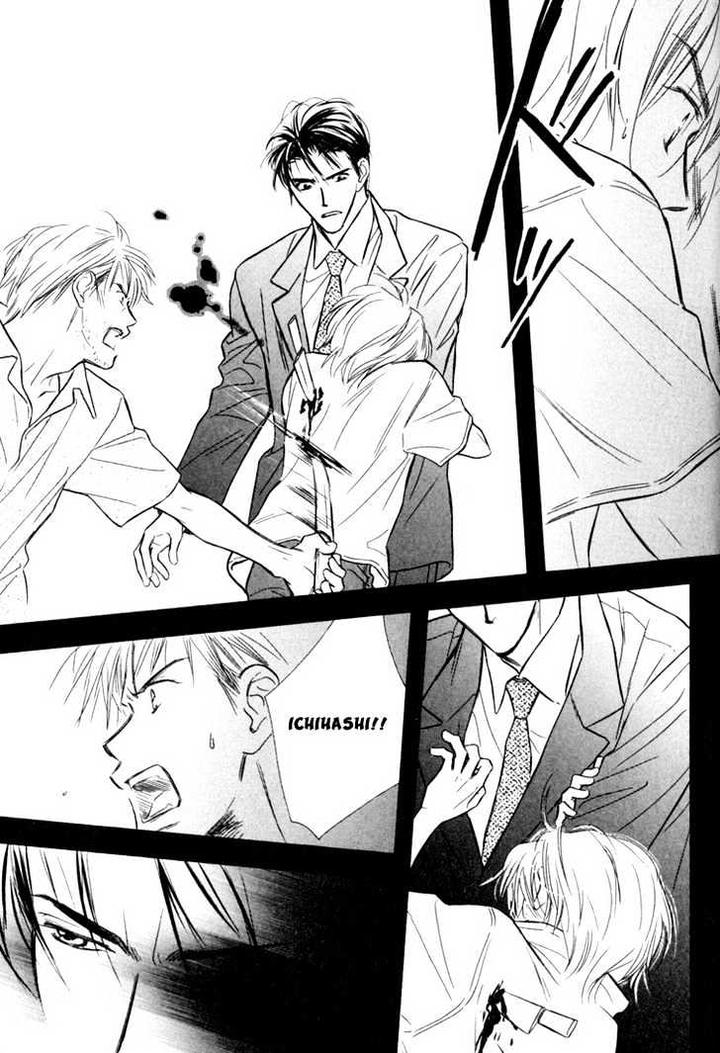 Orangenia na Hibi by KUSAKA Takaaki [Eng] page 30