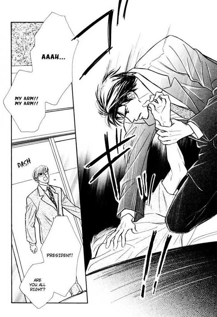 Orangenia na Hibi by KUSAKA Takaaki [Eng] page 31