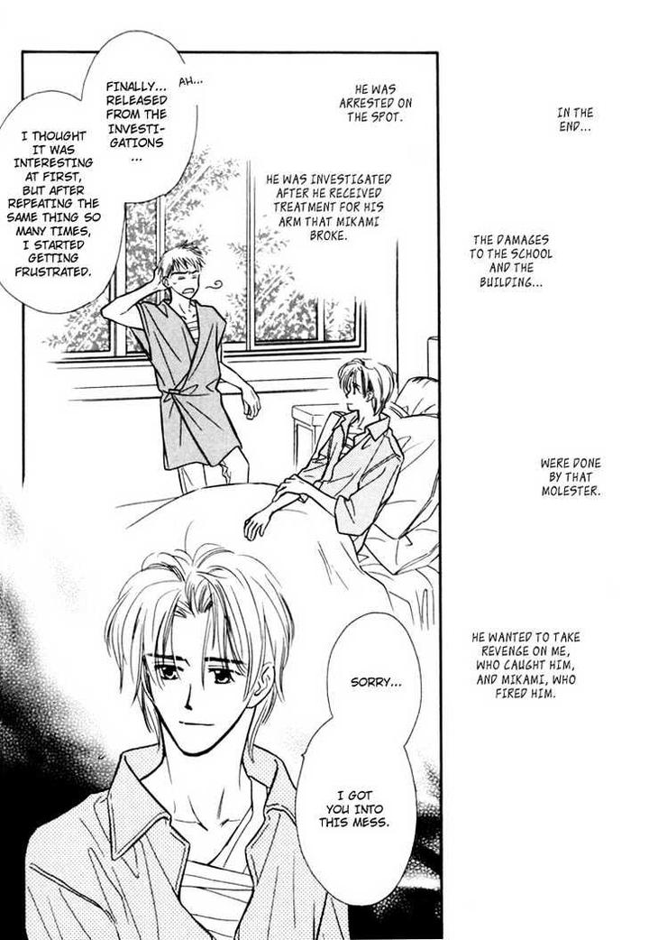 Orangenia na Hibi by KUSAKA Takaaki [Eng] page 33