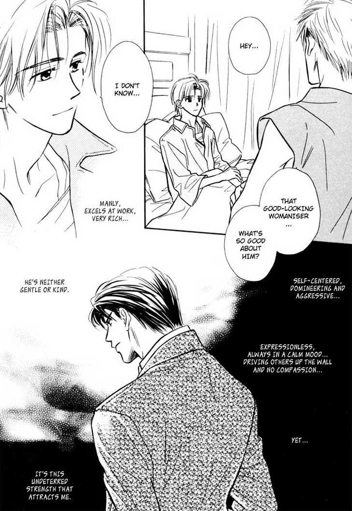 Orangenia na Hibi by KUSAKA Takaaki [Eng] page 35