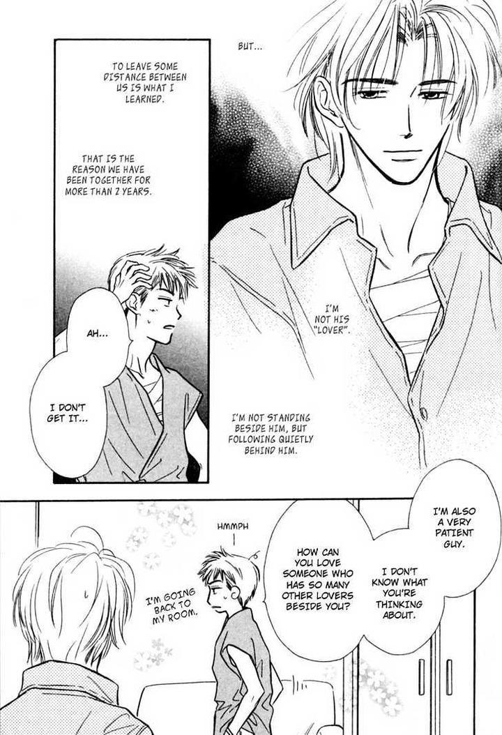 Orangenia na Hibi by KUSAKA Takaaki [Eng] page 36