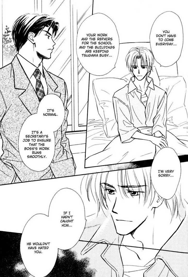 Orangenia na Hibi by KUSAKA Takaaki [Eng] page 38