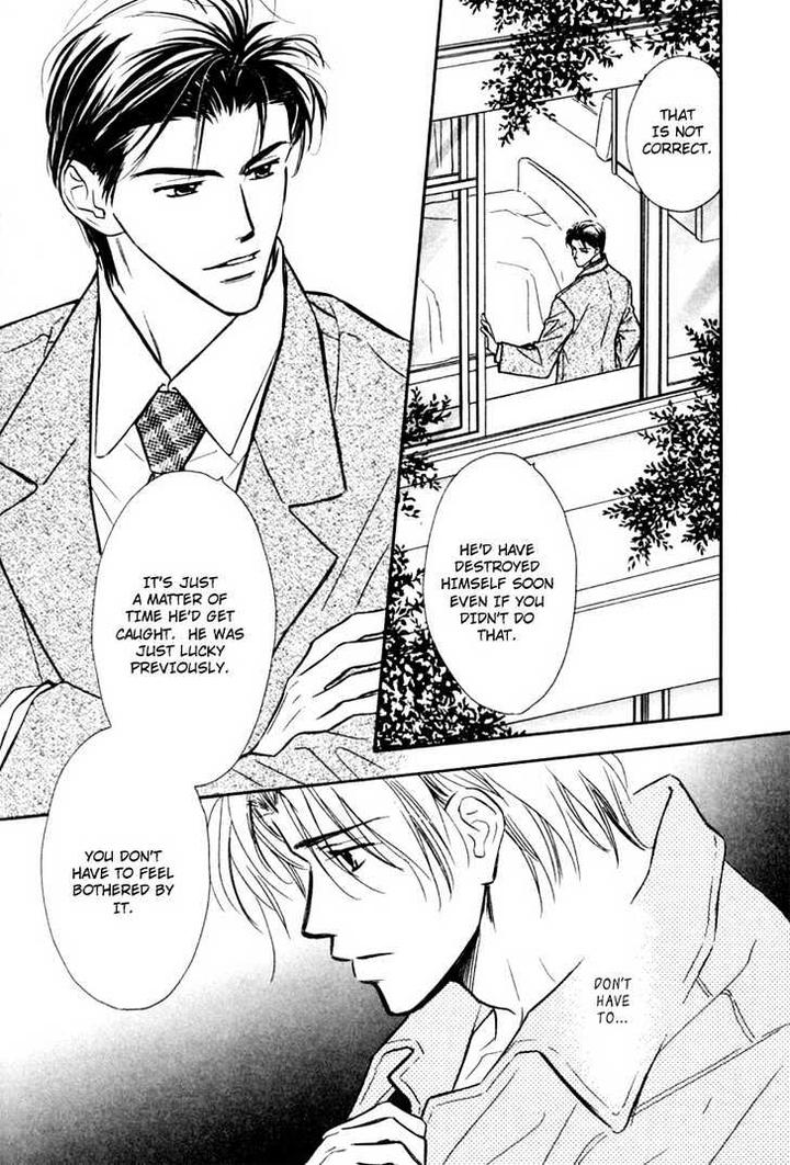 Orangenia na Hibi by KUSAKA Takaaki [Eng] page 39